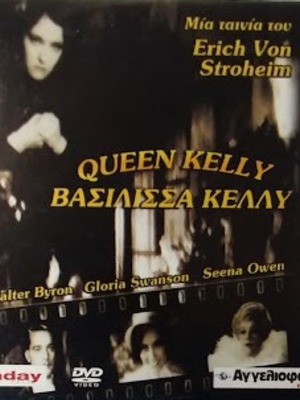 Queen Kelly DVD new, drama, romantic