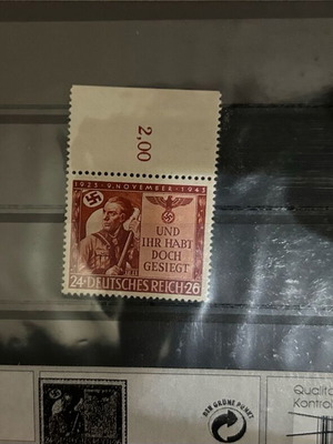 3rd Reich Stamp new, uncirculated