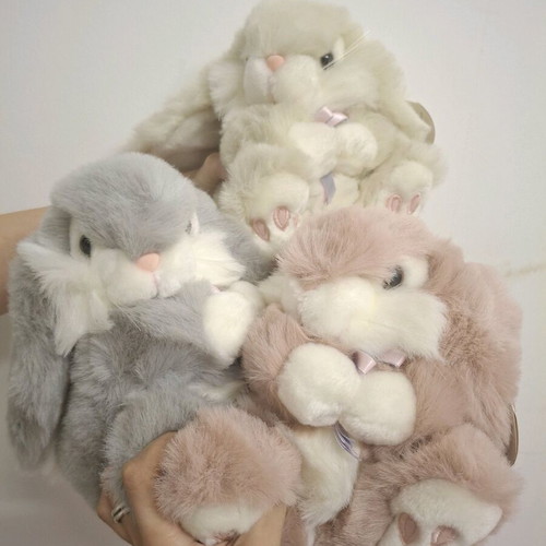 Medium Bunny Rabbit Vintage Plush Toy Set of 3 New with Tags by KEEL