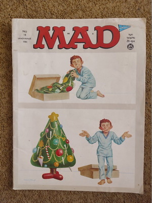 Mad issue 18 used