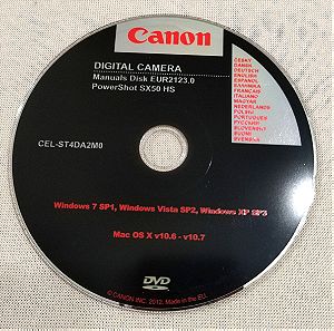 CD ROM ΕΓΧΕΙΡΙΔΙΟ MANUAL ΓΙΑ CANON SX50 - ΕΛΛΗΝΙΚΑ