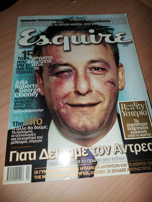 Esquire magazine April 2002 like new