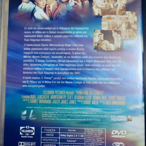 DVD From Here To Eternity like new, subtitles, drama