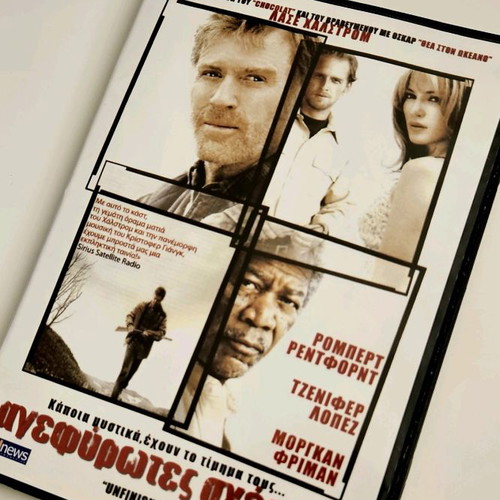 Unfinished Life DVD like new with subtitles