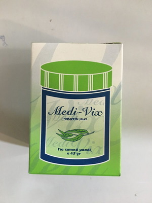 Medi-Vix paraffin jelly for local massage 45gr new