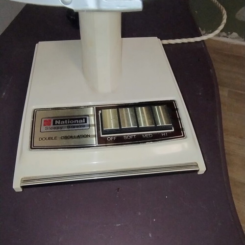 Vintage National fan like new, made in Japan