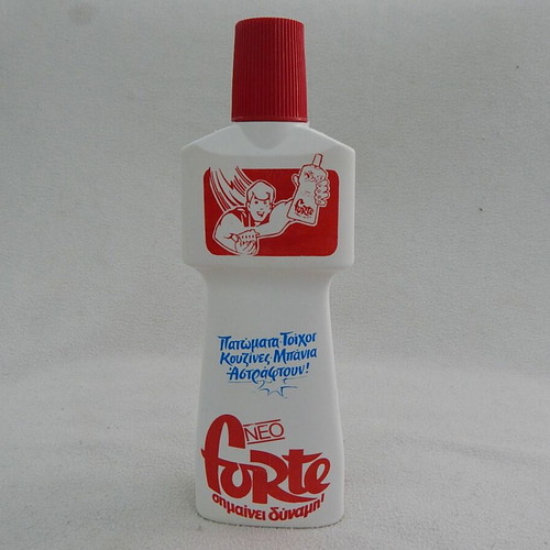 Forte vintage Greek packaging 1980s sealed, like new