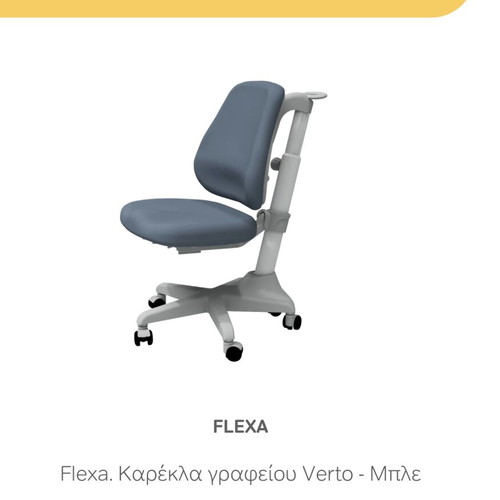 Flexa Verto office chair blue like new