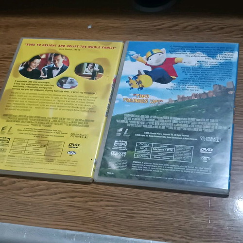 Cd Rom Little Stuart DVD Stuart Little 1 και 2 μεταχειρισμένα,… - € 2,00 - Vendora.gr