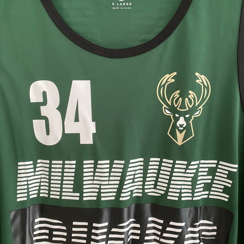 Φανέλα Εμφάνιση Giannis Antetokounmpo Milwaukee Bucks MVP Μέγεθος XL Συλλεκτική