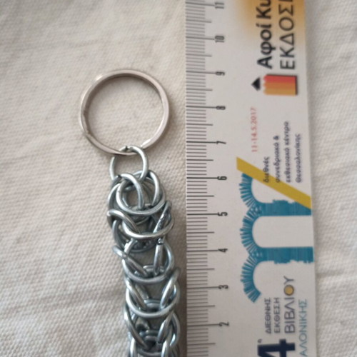 Steel keychain like new, box knot