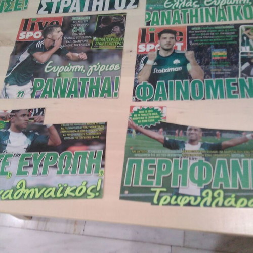 Collectible newspaper clippings used, set of 10, Panathinaikos football