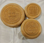Stamp new offer