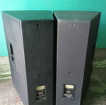 Ζευγάρι Επιδαπέδιων Ηχείων JBL AM4315/95 μεταχειρισμένα