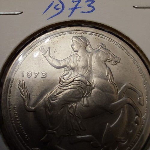 20 Drachma Coin 1973A used with error without veil line