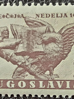 Γιουγκοσλαβία 1956 σειρά γραμματοσήμων καινούργια, ασφράγιστη