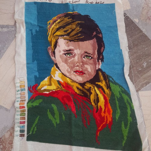 Embroidery ready for framing like new, hand-stitched