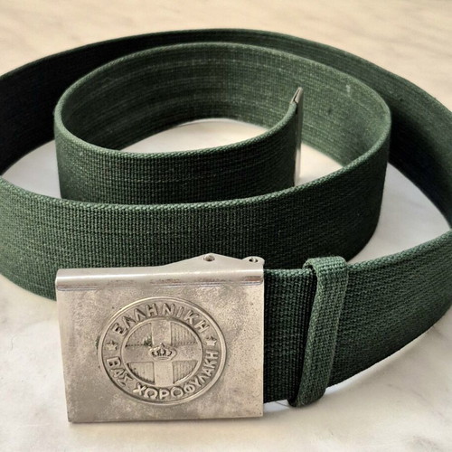 Greek Royal Gendarmerie collectible belt, length 125 cm