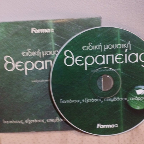 Special Music Therapy CD used, electronic