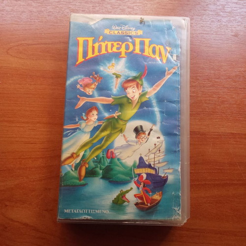 Peter Pan Disney VHS tape used, dubbed, 1980s edition