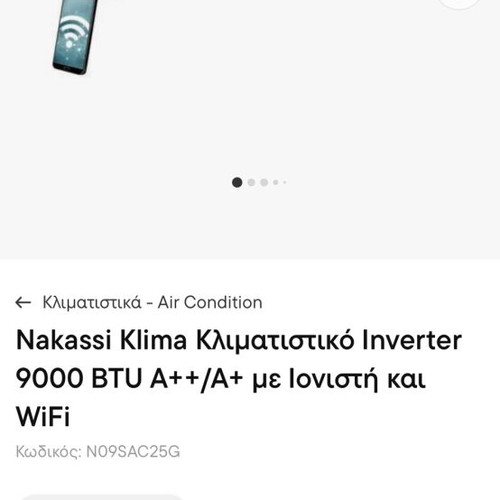 Nakasi Klima N09SAC2GI 9,000 BTU Inverter Air Conditioner A++/A+