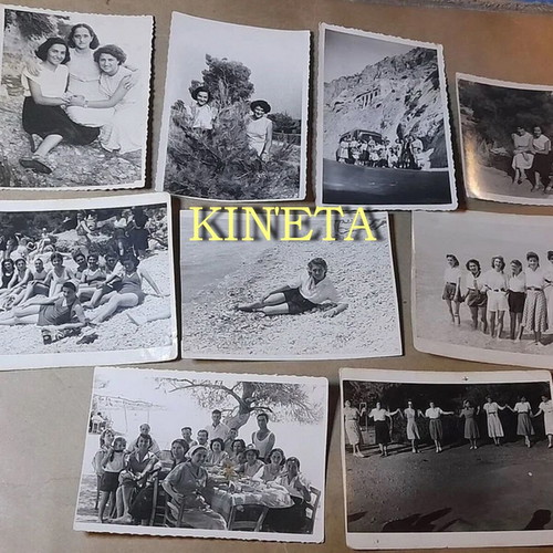 Vintage photos with handwritten dedications from Kineta 1949-1951, like new