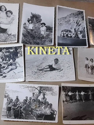 Vintage photos with handwritten dedications from Kineta 1949-1951, like new