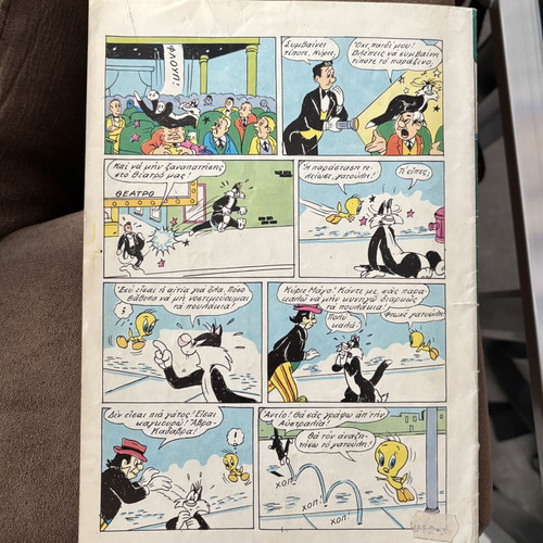 Bugs Bunny Comics vintage, like new