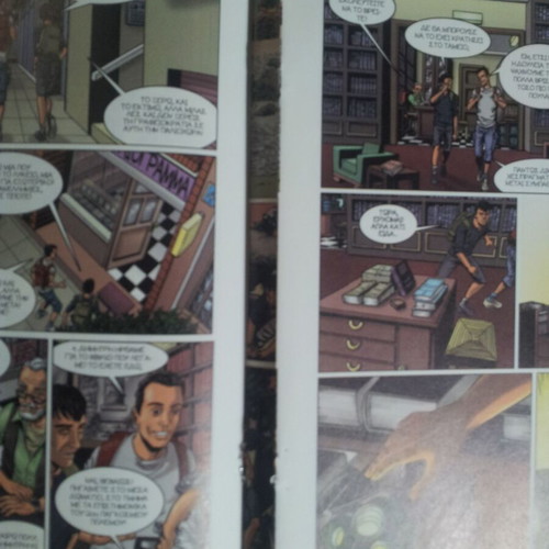 Mplek comic book No 2 used, Greek language