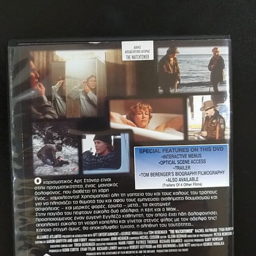 The Watchtower DVD used with subtitles, starring Tom Berenger