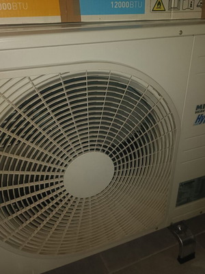 Mitsubishi Heavy Industry 18000 BTU κλιματιστικό μεταχειρισμένο, inverter, λευκό