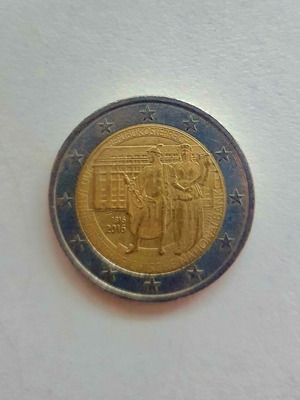 Σπάνιο συλλεκτικό κέρμα 2€ Αυστρία 2016 μεταχειρισμένο