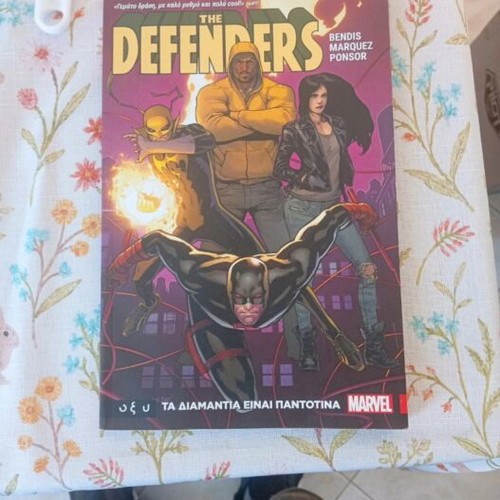 The Defenders: Diamonds Are Forever Marvel comic