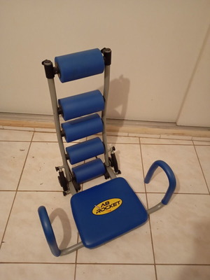 Ab Rocket abdominal exercise machine like new