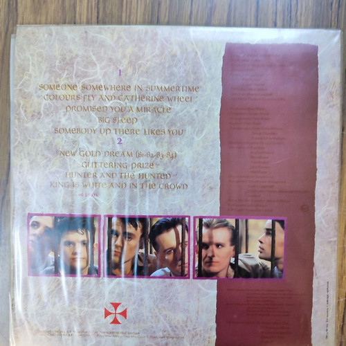 Simple Minds New Gold Dream (81-82-83-84) used album