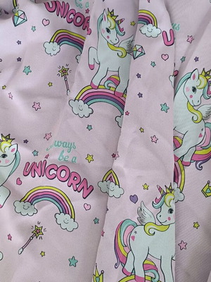 Παιδική κουρτίνα σαν καινούργιο 1,40x2,00cm με τρουκς