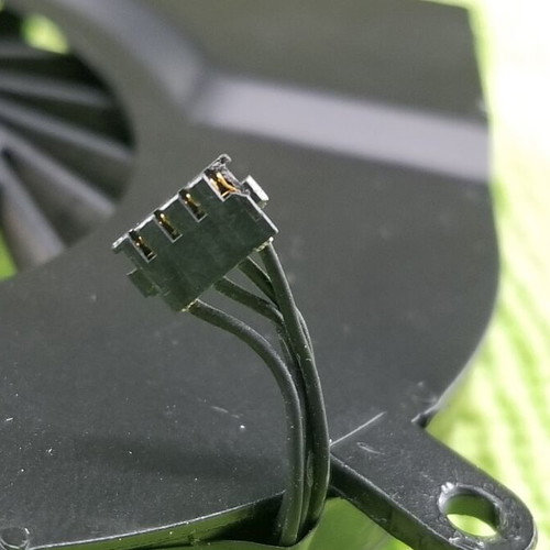 MacBook Pro 2011 15" fan