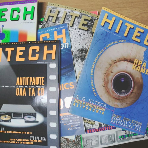 HiTech magazines like new, pack of 11 issues
