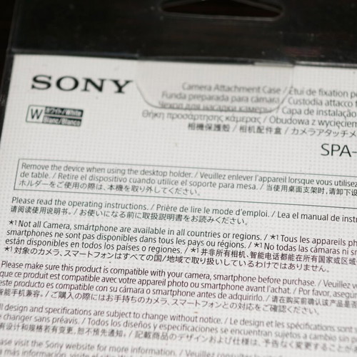 Sony SPA-ACX1 lens attachment case for Xperia Z new