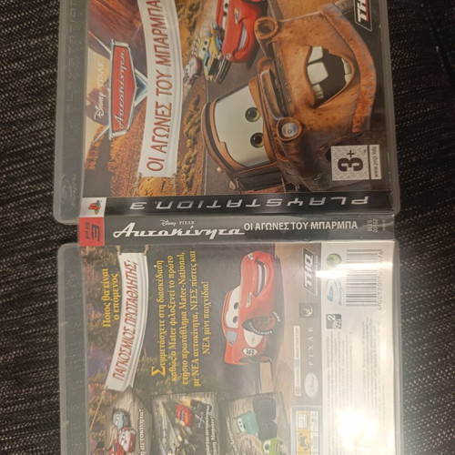 Cars The Race of the Uncle PS3 game