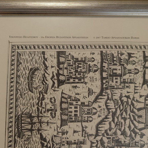 Framed reproduction of old Athos map print used