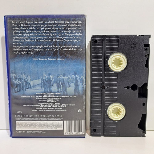 Conviction VHS used thriller drama with subtitles