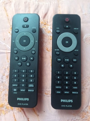Дистанционни управления Philips нови, комплект от 2 броя за DVD плейъри