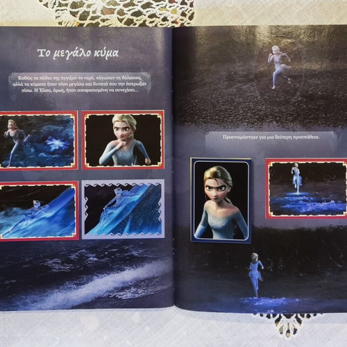 Frozen 2 Panini Sticker Album like new, complete