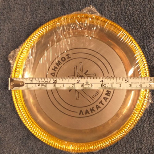 Commemorative silver-plated ashtray plate of Lakatamia Cyprus municipality 1986 new