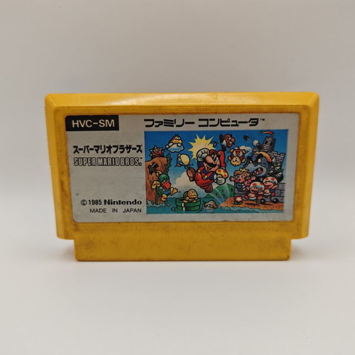 Super Mario Bros Nintendo Famicom used, untested
