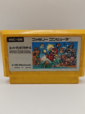 Super Mario Bros Nintendo Famicom μεταχειρισμένο, untested