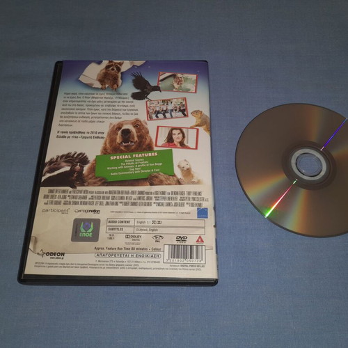 Furry Vengeance DVD used, comedy with Greek subtitles