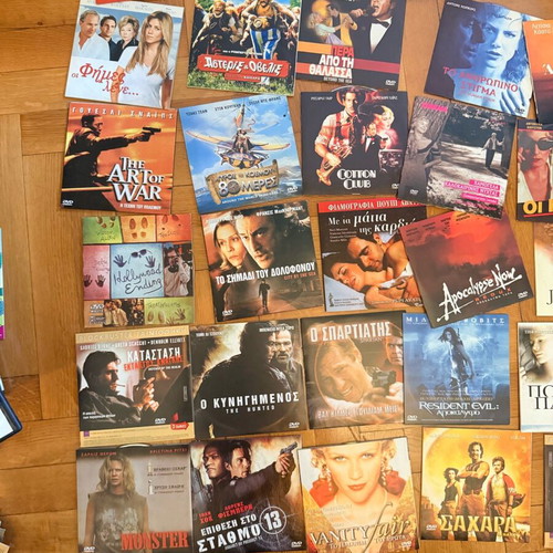 DVD collection of 39 movies used, Greek and foreign cult classics