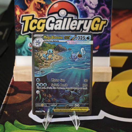 Pokemon Blastoise Family Art Card in excellent condition